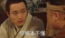 天仙八卦爆料大全最新版,最新爆料大全深度解析