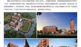 永州爆料最新消息,揭秘事件背后真相