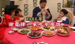 过年爆料视频大全最新,过年爆料视频大全精彩回顾