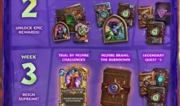 传奇版最新爆料网站大全,揭秘热门资讯平台，一网打尽最新动态