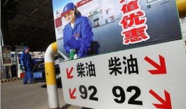 许昌超限站爆料案件最新,重大超限运输案件曝光