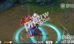 龙年皮肤最新爆料视频大全,龙年皮肤爆料视频大盘点