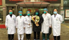 石家庄二院爆料最新消息,揭秘事件真相与进展