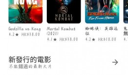 帮哥最新爆料内容,独家内幕大曝光！