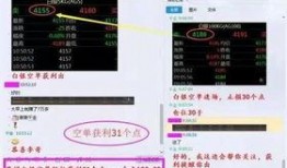fil神鱼喊单最新爆料,揭秘加密货币市场动向