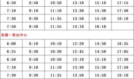 像素射击最新武器爆料表,揭秘最新武器爆料，火力全开等你来战！