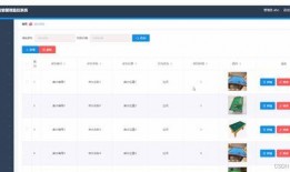 监控人最新爆料信息图片,惊人内幕曝光，真相令人震惊！”