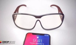 ar眼镜最新爆料消息